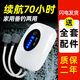 Mo Peng oxygen pump outdoor fishing portable fish farming oxygen pump oxygen pump oxygen generator lithium battery rechargeable dual-purpose usb small and low brand promise: send a full set of accessories/two-year warranty YF-9277 battery life 40 hours/double pore air stone