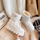 Dreieckiges Logo, dicke Sohle, warme Damen-Schneestiefel, 2025 Winter, neue kurze Röhre, rutschfeste Skischuhe, mit Wolle gefütterte Baumwollschuhe, Milchweiß (High-End-Version), 35