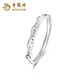 Lao Fengxiang PT950 Platinum You Are Bamboo Ring for Women New Platinum Ring Mid-Autumn Birthday Gift for Girlfriend and Wife Platinum You Are Bamboo Ring About 1.7g Brand Gift Box