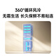 米家小米冰箱新品271L三门小型家用电冰箱风冷无霜双变频中门宽幅变温抗菌净味一级能效【国家补贴】