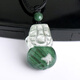 Doroman Treasures Natural Green Ghost Pendant Women's Pyramid Cornucopia Green Crystal Pendant Sweater Chain Appraisal Certificate 13794 Finance and Economics