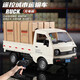 
Harbin remote control truck charging simulation minivan van transport truck model children's car toys boy gift remote control drift truck - white full body sticker Standard version 1 set of lithium batteries + color box +