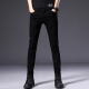 Romon Hong Kong high-end non-disappearing black jeans men's 2025 summer thin slim fit small feet elastic casual long trousers 1048 light blue (summer thin) size 28