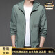 Zhizhou luxuriöser Sonnenschutzkleidung Herren Frühling und Sommer atmungsaktives leichte Haut im Freien im Freien Sonnenschutzmittel mit Kapuzenjacke HN9928 Mist Blue M 170 (Gewicht 120 Jin [Jin gleich 0,5 kg] oder weniger) oder weniger)