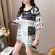 Mizuo Taille extra-large Vêtements pour femmes 220 Jin [Jin est égal à 0,5 kg] T-shirt à manches courtes à demi-manche 240 à manches à manches à manches de graisse Fat MM pour femmes New T-shirt 5009 XL 100-120 Jin [Jin est égal à 0,5 kg]