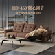 
Lezhibao LAZBOY leather sofa living room new electric function sofa zero wall retro sofa Bach 683 Big Bear White-2.77 meters-large-three-person right electric