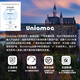 乌尼莫克（Uniamog）德国品牌2025新款行李箱拉杆箱全铝镁合金旅行箱登机箱密码皮箱子 幻影银-尊享款 加厚铝镁合金硬箱 24英寸 /弹簧减震万向轮+一键刹车