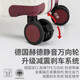 
Xiaomi Red suitcase Wedding Dow Wedding Box 20-inch suitcase 24-inch password box Women's 2024 new model is sturdy and durable Roland Purple (upgradable removable leather handheld luggage tag 1 inch size mold opening recommended to view the size chart