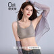 内衣女大胸显小无痕运动聚拢收副乳防下垂上托大码薄款兔耳杯文胸 咖色 M 【建议85-115斤】