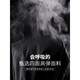 Benny Road Baleno Sommer Casual Hosen Männer knusprige Hose für Männer Frühling und Herbst Neue High-Stretch-Gerade, schlanke, kleine Fuß-Business-Hosen 1099 Blackhose + 1098 Black Nine-Crispy 28