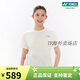 Yonex/yonex 16833cr/16835cr 25SS natürliche und umweltfreundliche Serie Männer und Frauen Sport T-Shirts Ice Beige 16835cr (Frauenstil) m