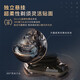 飞利浦PHILIPS高端电动剃须刀SP98839系男士无线充电刮胡刀进口 SP9883[无线充电+清洁中心]加五