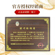 Dunhuang Marke Guzheng 694ml Chunxi Meng Xiaote Family Guyi Sumu Leistung Bewertung Zheng Shanghai Folk Musical Instrument Factory