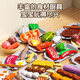Children's House Playing Kitchen Hot Pot Toys Simulated Food Barbecue Cooking Chew Le Boy Girls June 1st Gift Deluxe Family Photo - Spray Big Hot Pot 76-Piece Set