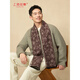Shanghai Story 2025 Autumn and Winter Mulberry Men's Scarf Warm Gift Box Tan
