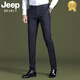 Jeep Spirit Jeep Strangement à rayures 2025 Nouveau pantalon de drapage élastique droit slim Business mince d'été et décontracté 9901-pure-pure-été mince xl (180) 34 deux pieds sept