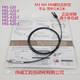 Yuechangsheng fiber optic fiber FRS-310 FRS-410 FRS-610 diffuse reflection fiber optic probe manufacturer direct sales M4 reflection two-meter wire FRS-420
