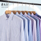 
HANP Yageo Long Sleeve Shirt 2025 New Men's Khmer Iron-free Business Formal Casual Top Loose Shirt 6636 5XL 44 Recommended 190-200Jin [Jin equals 0.5 kg]