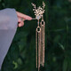 Bang silk headdress, ancient style Hanfu headdress, fairy girl's tassel hairpin, full set of ancient costume step rocker comb side clip set for women, drunk gold hairpin hair accessory set-ear clip and ear hook style