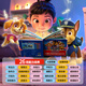 Kind Yue Xingtian kann chinesische und englische kognitive Enzyklopädie -Sprachbuch Baby früh Bildung Audiospielzeug Kindertag Geschenk [exquisite Geschenkbox] Wangwang Team + Synchronisationskompetenz sprechen