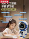 ZKHEEEPSEEK Diálogo Robot Ai Toy Toy Diálogo Inteligente Infantil La primera infancia Child Child Chat Voice Machine de aprendizaje White-Atronaut Eepseek-Permanent de menos de 15