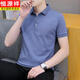Hengyuanxiang Summer Collar Pure Cotton футболка мужская рубашка с короткими рукавами с короткими рукавами, лацкал с твердым цветом с половинным цветом. Случайная обычная молодежь топ-черный QY686 4XL [185-200JIN [JIN равно 0,5 кг]]]