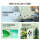 Oppo A3i Plus новый прочный God of War Super Hard Core Anti-Fall и износостойкость Oled Super Bright Sunshine Screen 5G Smartphone Oppoa3i серия чернил 丨 a3iplus (Snapdragon 695) 12 ГБ+256 ГБ