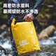 Explorer Outdoor -Rucksack Leicht wasserdichtes Klappkacktack wasserdichte Bag Wander Rucksack großer Kapazität Rafting und Tauchspeicher [15 l] Wasserdichte Rucksack mit hoher Dichte - Zitronengelb -