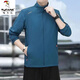 
Woodpecker (TUCANO) summer ice silk sun protection clothes for men thin skin clothes breathable quick-drying jacket for men handsome young sports sun protection clothes NZC-B435-698 light gray XL