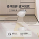 
WCZ German kitchen floor mats with non-slip, oil-resistant, wipeable, free-cut 2025 new style careless carpet 15917-Qingyuan 6090cm [dirty-resistant, no-washing]