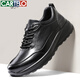 CARTELO men's leather shoes autumn leather lace men's shoes soft sole business sports casual shoes 5309 black 42