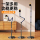 Mobile phone live broadcast stand multi-functional 360 rotation video shooting new model 1.7 double arm mobile phone model *