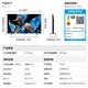 FFALCON Thunderbird TV 75 Crane 7 25 models 75-inch QD-MiniLED High-end VA Backlit Zone High Comparison National Subsidized TV 75R695C