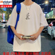 美罗邦（Meloban）纯棉短袖男潮牌潮流休闲宽松圆领t恤男生青少年夏季新款百搭体恤 3892黑色 XL 约140-160斤可穿