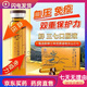 Jinqi Sanqi Original Zellstoff oraler Flüssigkeit pharmazeutischer Frisch -Panax Notoginseng Yunnan Wenshan Authentischer frischer Extrakt, der bei der Senkung des Blutdrucks orale Flüssigkeit 30 Flaschen/Box Ganze Pflanze Frisch -Panax Notoginseng Original Flüssigkeit senkte