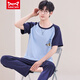 Catman Miiow Internet Celebrity Men's Pyjamas Summer Coton Panton à manches courtes de grande taille Style mince d'été pour la sortie décontractée 3523 L Men-120Jin [Jin est égal à 0,5 kg]