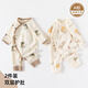 Yeehoo Baby -yse Sied Spring and Automne Cotton Pure Stracts désossèques Vêtements de nouveau-nés Double-couche Protection du ventre bébé Pyjamas à manches longues 695 Chien de printemps + 692 Little Léopard_2 Pack 52cm