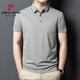 
Pierre cardin 2025 ice silk short-sleeved men's T-shirt middle-aged dad outfit summer thin casual breathable striped polo shirt men red 15286 L 50 recommended weight 125-145 Jin [Jin equals 0.5 kg]