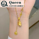 QIWN gourd gold necklace 999 pure gold fortune set chain with blessing character frosted auspicious Ruyi pendant as a gift for your girlfriend Gold blessing gourd necklace about 8.25 grams