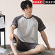 BOZHIXING 2025 NEUER SOMMER SOMMER MEN MEN VERIRTE KOMBELEED PYJAMAS FÜR JENSAGER DER HAUS KLEINE FÜR MEN HDE-9928 L