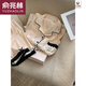 
Yu Zhaolin (YUZHAOLIN) ice silk pajamas for women for summer shorts for women for women for 2024 new summer sexy suit simulated silk home clothing #YX-9214 2XL [131-145]Jin[Jin equals 0.5 kg]