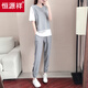 
Hengyuanxiang casual suit for women in summer new fashion plus size loose and fashionable fake two-piece top sports long trousers two-piece set gray suit [top + pants] S S recommended 80-95 Jin [Jin equals 0.5 kg]
