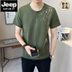 JEEP SPIRIT新中式国风v领短袖T恤男夏季亚麻2025新款透气竹子半袖男士T恤衫 9856卡其色 M (约90~105斤可穿)