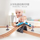 Hape electric locomotive toys children's track train 1-3-6 years old boy and girl holiday gifts Train track classic 8-word set [E3729]