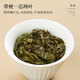
Drink the rich aroma charcoal roasted oolong tea 2025 new tea Taiwan original high mountain tea 250g