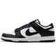 Nike (Nike) Chaussures masculines, chaussures pour femmes GS GS GS pour enfants, chaussures de couple, 25 chaussures de sports de dunk d'été, chaussures décontractées légères légères résistantes, chaussures pour femmes, CW1590-100 / chaussures pour hommes, DD1391-100 44,5 (chaussures pour hommes)