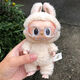Labubu Gum Pave Coald Accessesies Accessesies Glash Clush Dolls Labubu Blind Box Pop Mart 17 см. Подвеска Прозрачные апельсиновые очки 15/17 см подвес