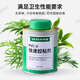 Weixing PVC glue 150g per can high viscosity adhesive drainage pipe strong quick drying with brush head