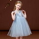 Mishide (Mishide) Prinzessin Aisa Kleid 3-6 Jahre altes Sommer-Stil Girls Kleid Kleid Sommer Neues kleines Mädchen gefrorener Ai New Style Ice und Snow Blue + Spitze Diamantkrone 110 cm