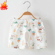 Jyli Baby-Schritt Pure Cotton Shorts für Jungen und Mädchen Sommer dünne Knochenlosen Pyjama Hosen für Jungen und Kleinkinder Jade Rabbit + Shorts-Panda 7373# [Höhe 65-73cm13-16jin [Jin gleich 0,5 kg]] Alle Größe